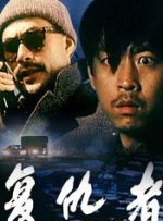 公交车大龟廷进我身体里故事